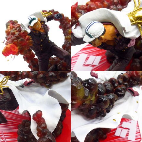 ワンピース フィギュアーツゼロ EXTRA BATTLE 三大将 サカズキ 赤犬