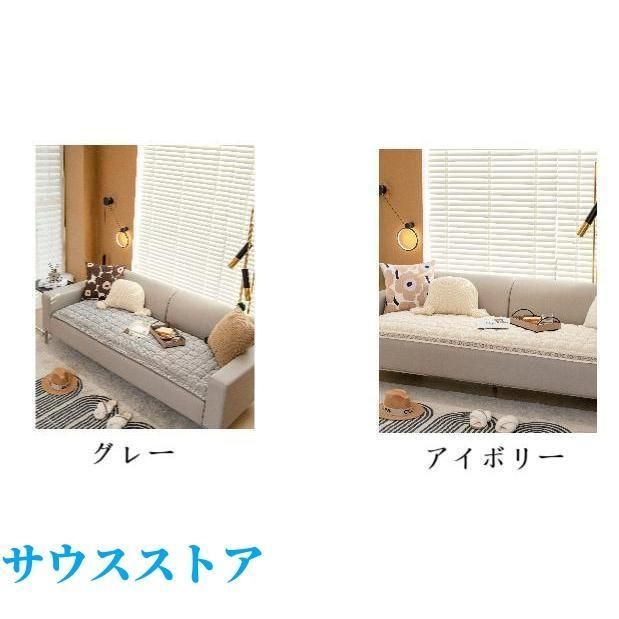 長座布団 ロングクッション