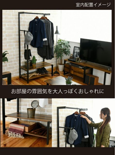 棚