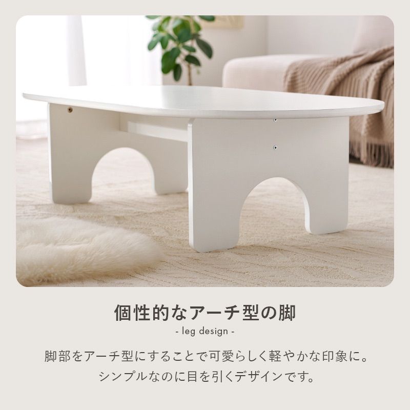 定価の半額以下! 丸テーブル 美品 展示品 MKマエダ「PURETE 定価の半額以下! 丸テーブル 美品 展示品 MKマエダ「PURETE