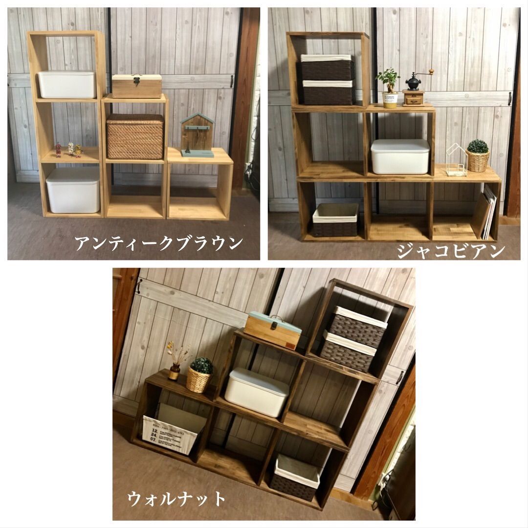 オープンシェルフ3点セット】3色から選べるアレンジ多彩の オープンシェルフ3点セット】3色から選べるアレンジ多彩の
