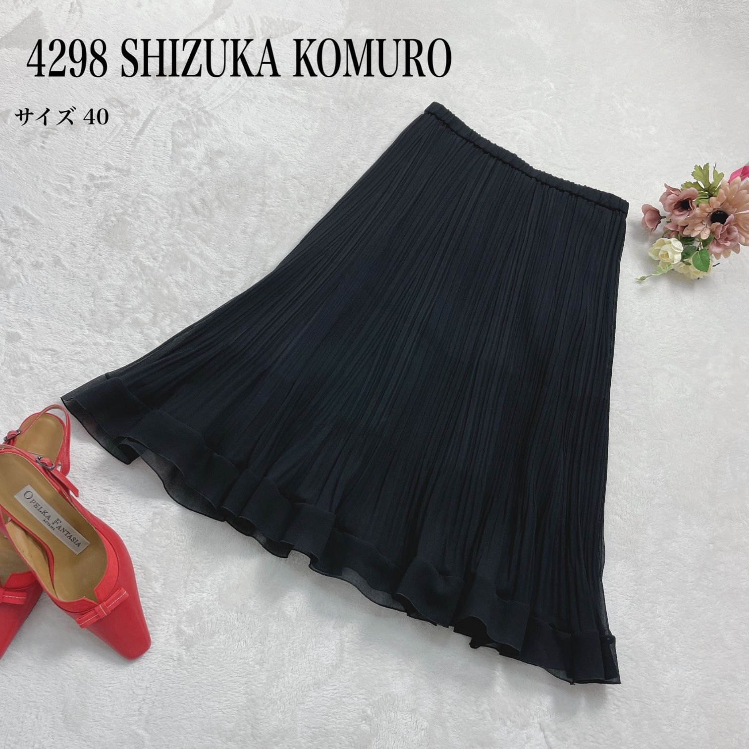 どうぞ宜しくお願い致します4298 SHIZUKA KOMURO ブラック スカート