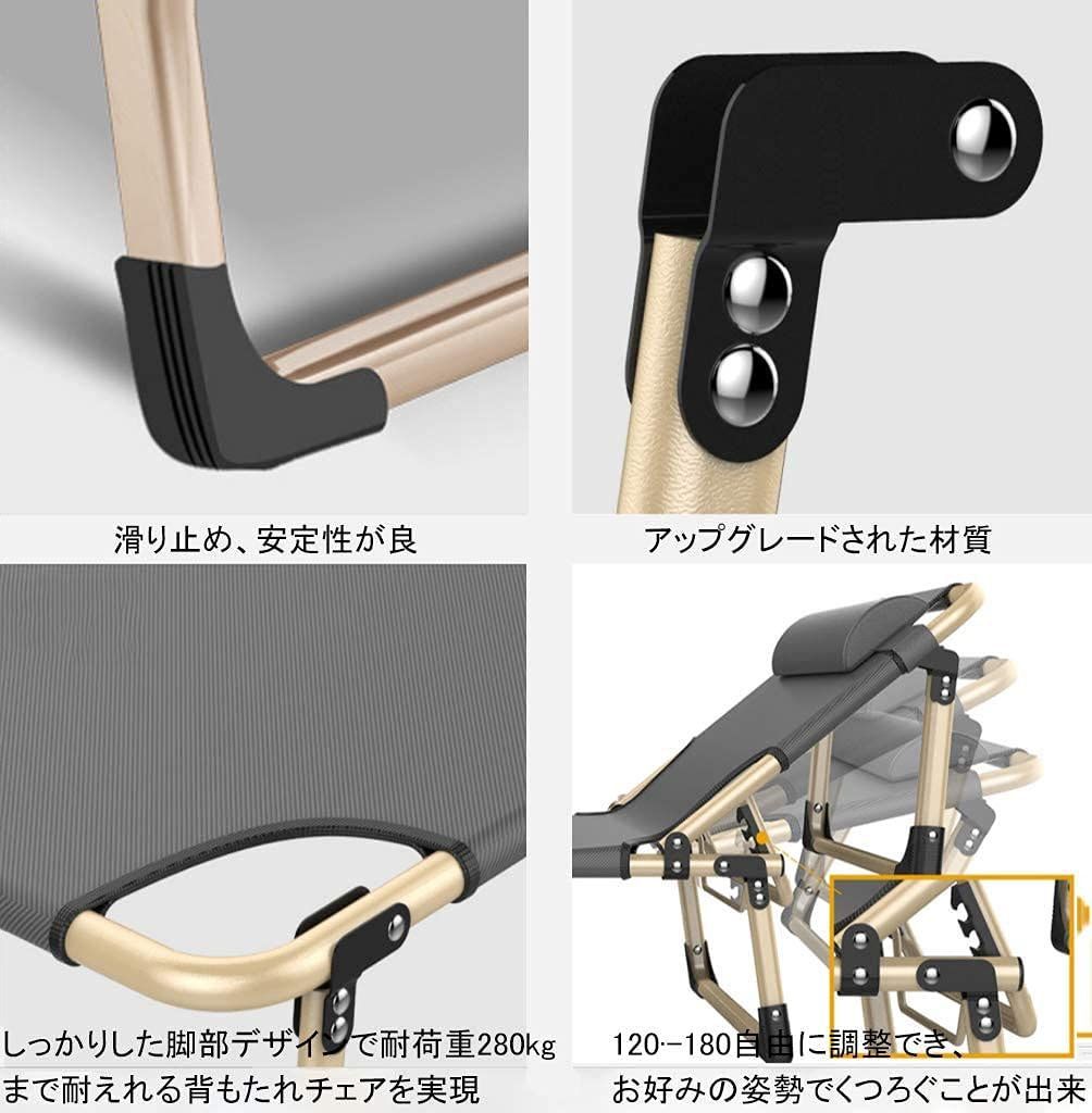 折りたたみベッド