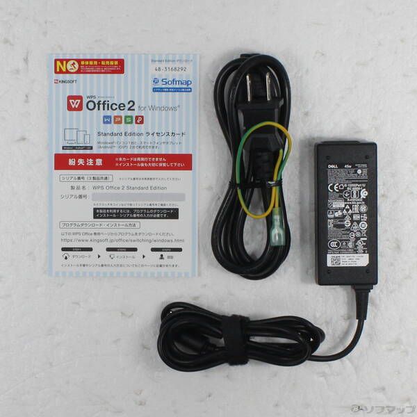 ノートPC 〔品〕 Inspiron 15 5570【349】