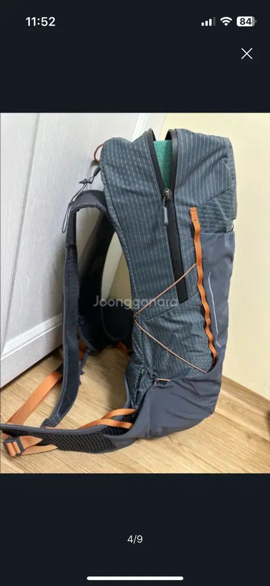 追求