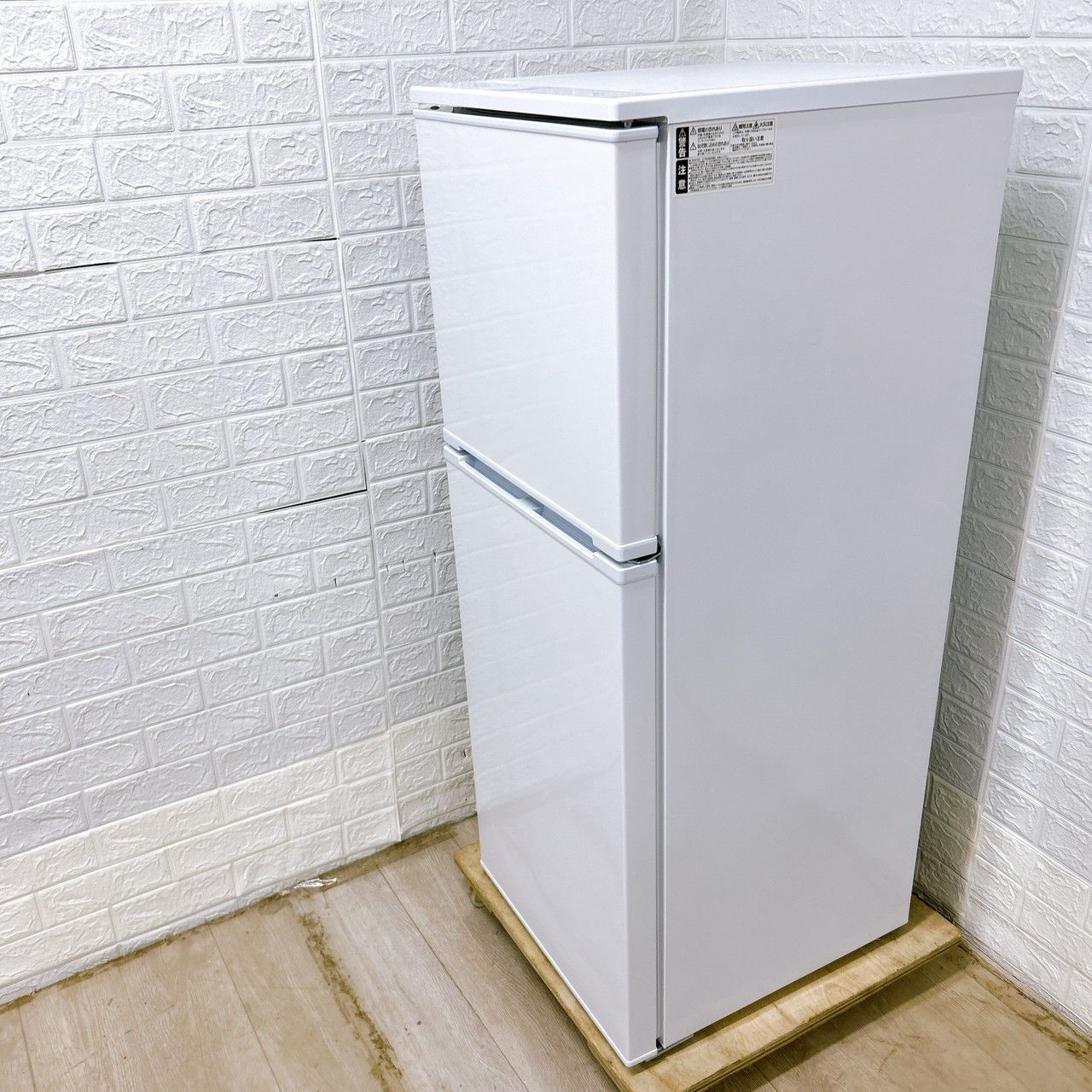 【全国対応可】アビテラックス 冷蔵庫 139L 2ドア 2022年製 /T043012 全国対応可】アビテラックス 冷蔵庫 139L 2ドア 2022年製 /T043012