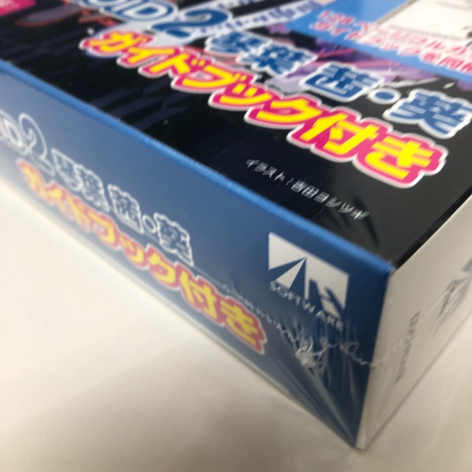 トヨトミ ファンヒーター LC-330(W) 2018年製 良品 TOYOTOMI トヨトミ