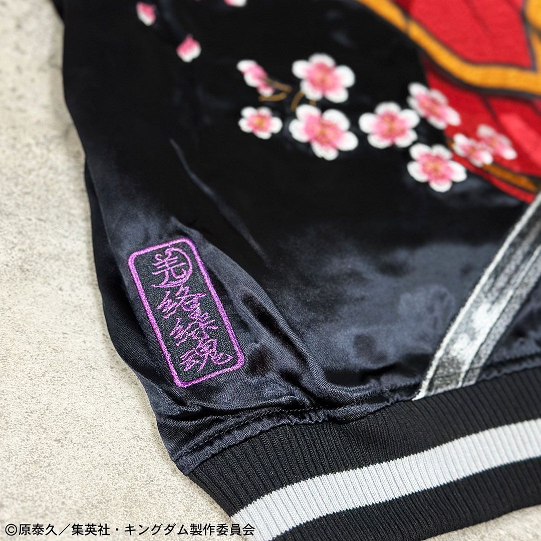 絡繰魂 × キングダム コラボ 飛信隊副将 羌瘣リバーシブル