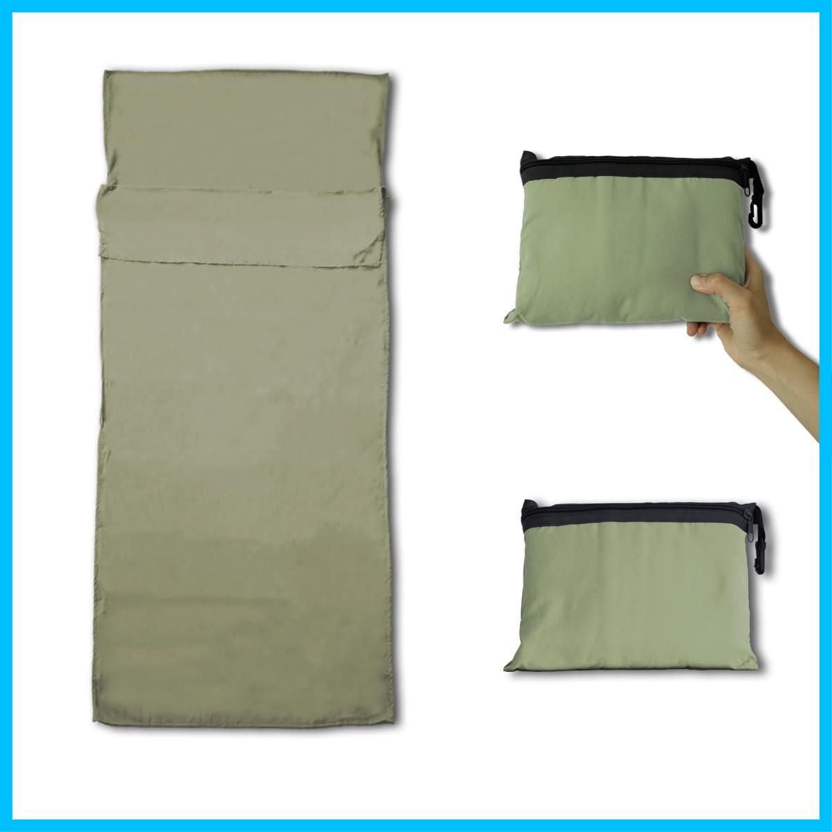 軽量インナーシュラフ ファスナー 寝袋 収納袋付き インナーシーツ JIVELER ジベラー キャンプ ライナー トラベル シーツ 超軽量 寝袋 バックパッキング ハイキング アウトドアや車中泊 山小屋泊 ホテル ホステルや旅行用 防災グッズでも