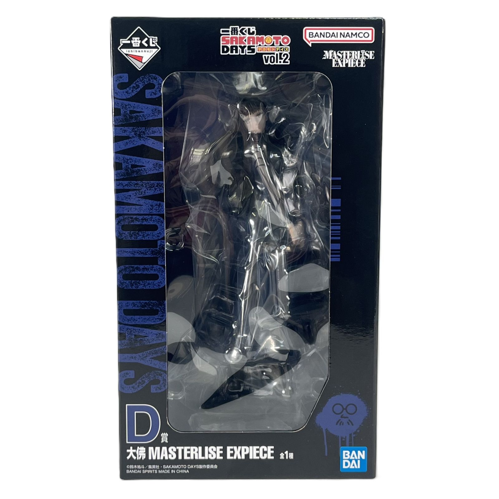Sakamoto Days 大師 MASTERLISE EXPIECE D賞 Ichiban Kuji Sakamoto Days Vol.2 - D Prize Osaragi Figure