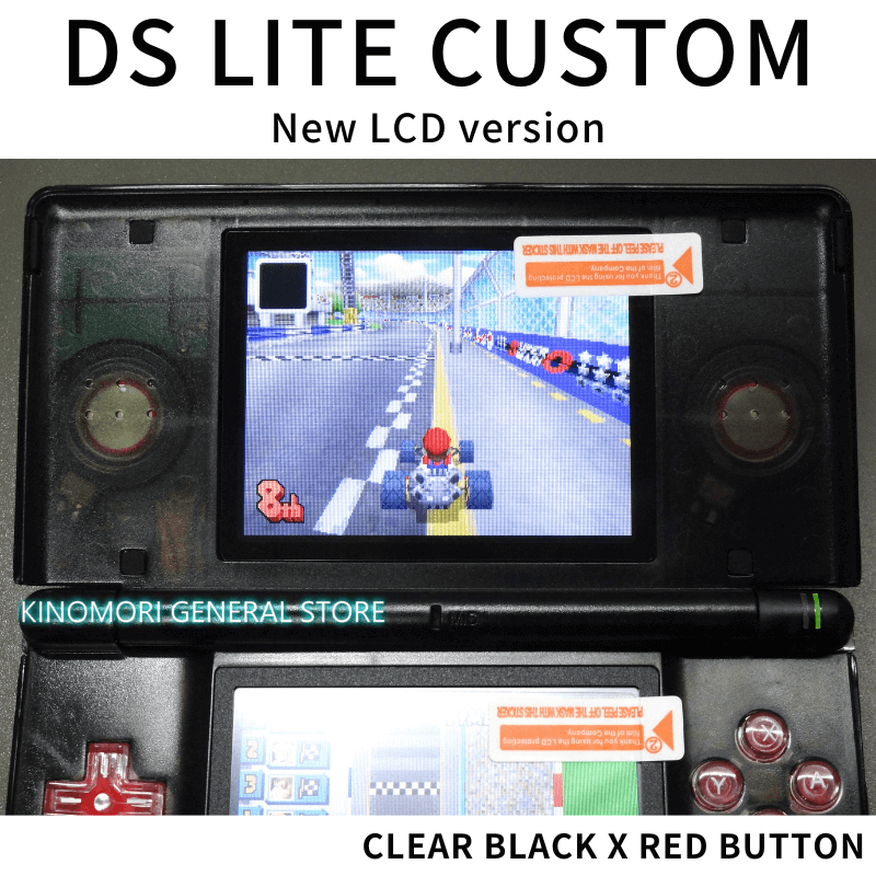DS LITE CUSTOM BK X RED BUTTON OCU N-LCD