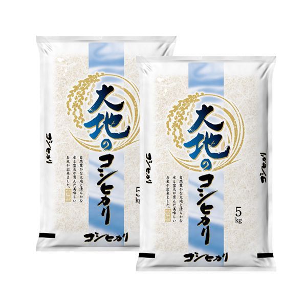 令和7年産】国内産コシヒカリ10kg 新潟直送 - メルカリ