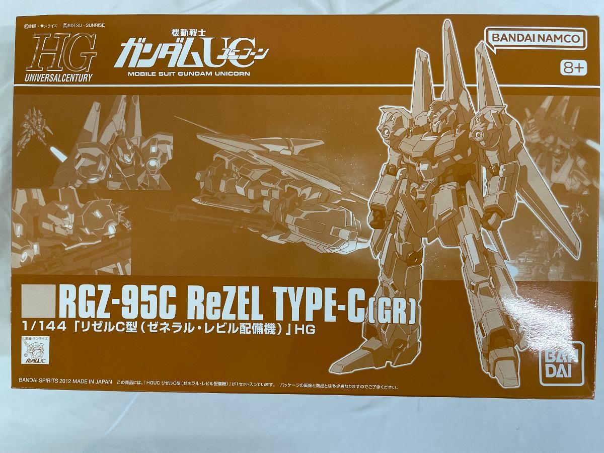 未開封】1/144 HGUC RGZ-95C リゼルC型(ゼネラル・レビル配備機 未開封】1/144 HGUC RGZ-95C リゼルC型(ゼネラル・レビル配備機