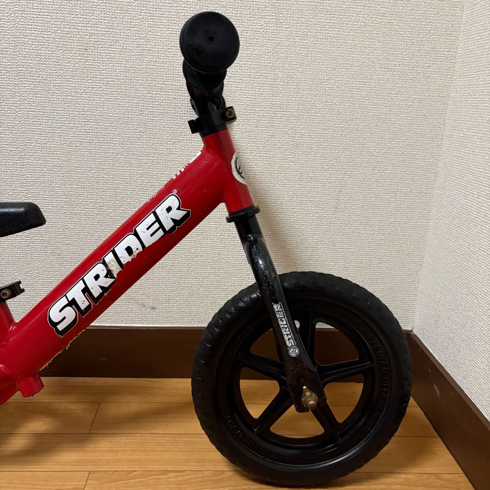 12インチ