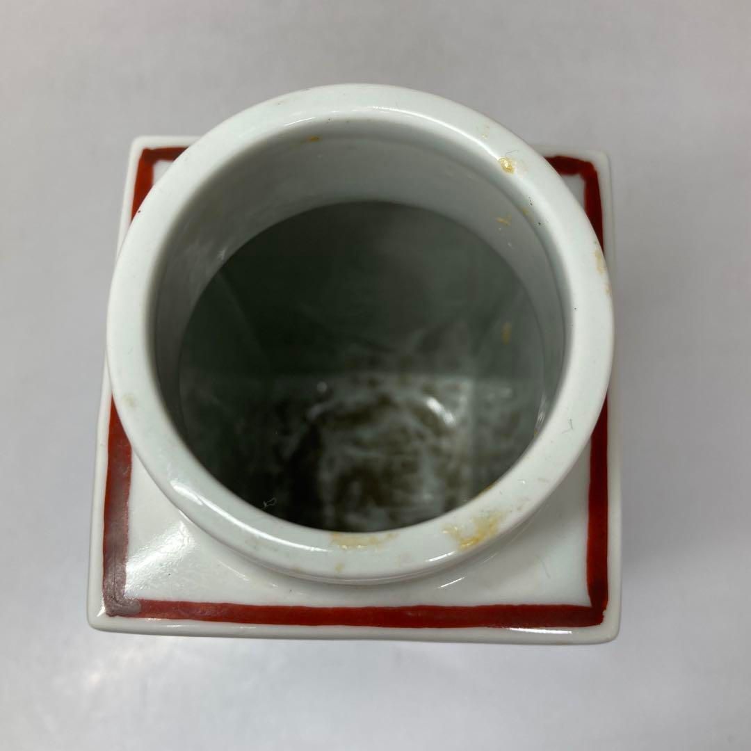 真葛香斎　呉須赤絵　四方花入　共箱　東①さ5-0409① 真葛香斎 呉須赤絵 四方花入 共箱 東①さ5-0409① - メルカリ