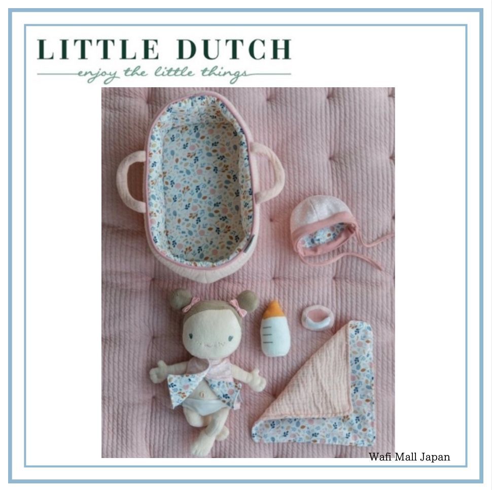 Little Dutch リトルダッチ ローザ お世話セット Baby rosa - メルカリShops