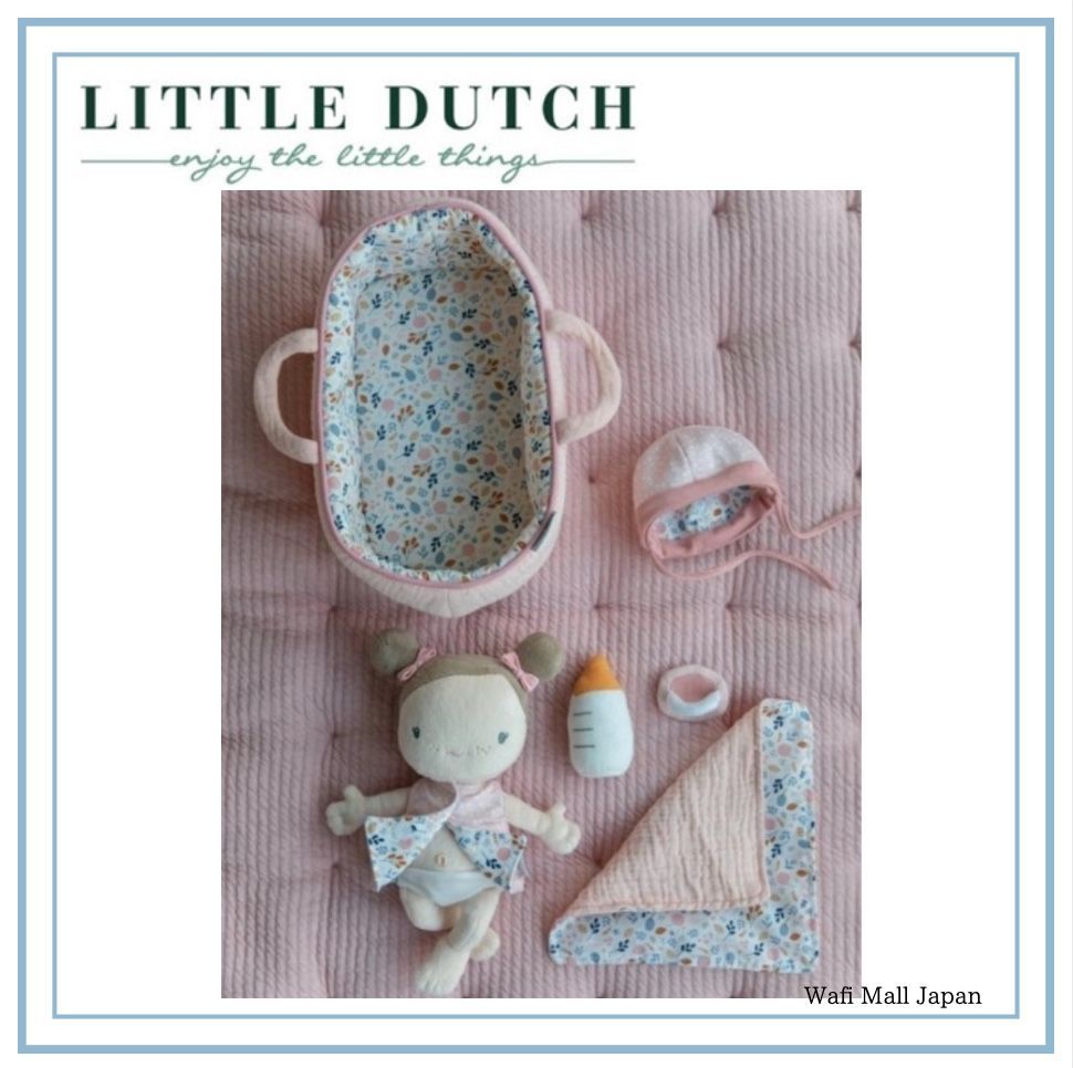 Little Dutch リトルダッチ ローザ お世話セット Baby rosa - 輸入玩具