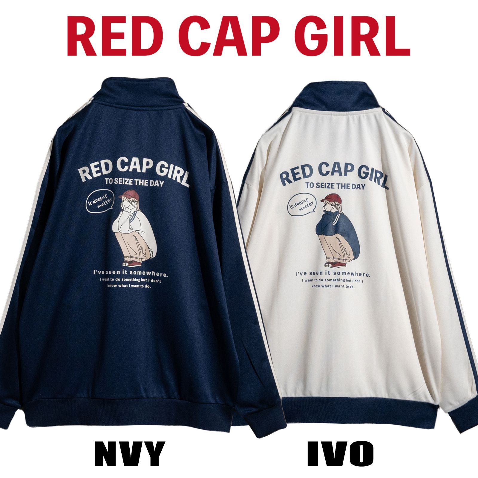 Red Cap Girl（レッドキャップガール）トラックジャケット 24532