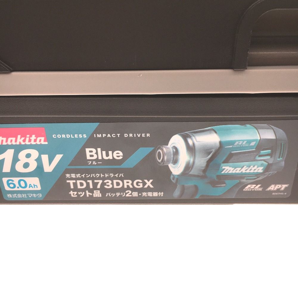 △△MAKITA マキタ 18V 充電式インパクトドライバ フルセット △△MAKITA マキタ 18V 充電式インパクトドライバ フルセット