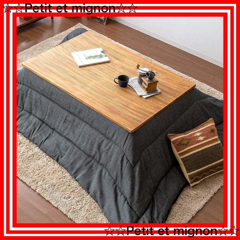 山善] デスク こたつ 幅80×奥行50 パソコンデスク 布団レスヒーター