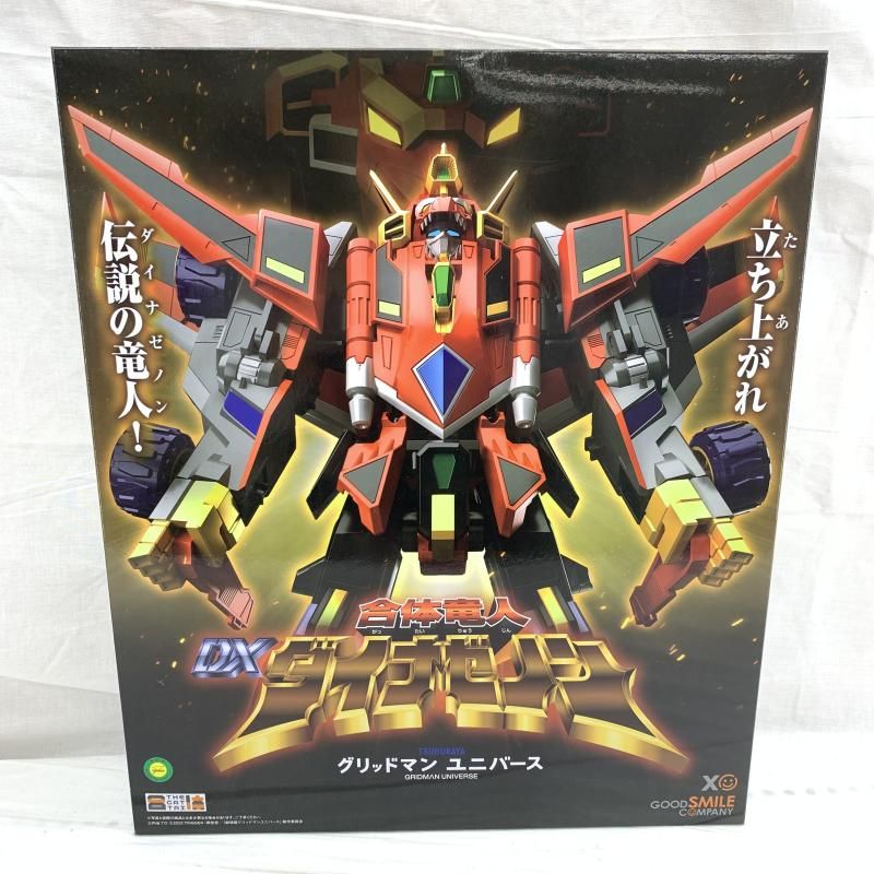 THE合体 合体竜人 DXダイナゼノン 中古品 開封)THE合体 合体竜人 DXダイナゼノン[91] 小売 中古】開封)THE合体