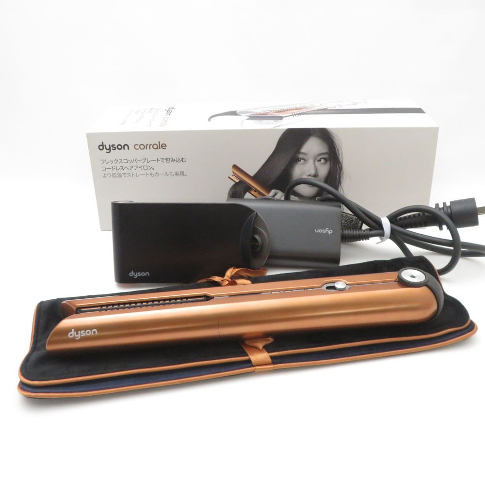 dyson ダイソン corrale HS07 ヘアアイロン 家庭用 BY10343