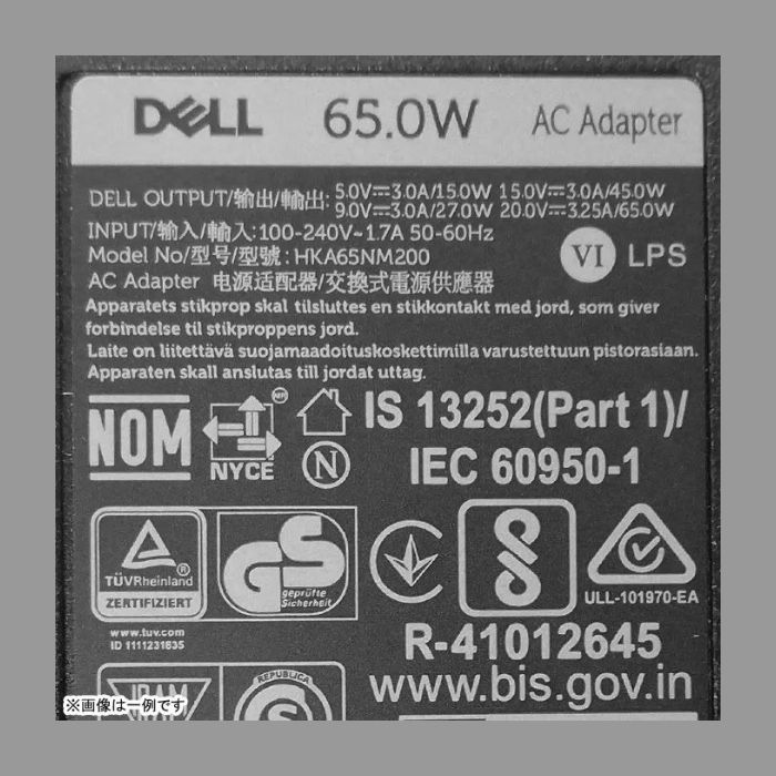 タイプC 充電器