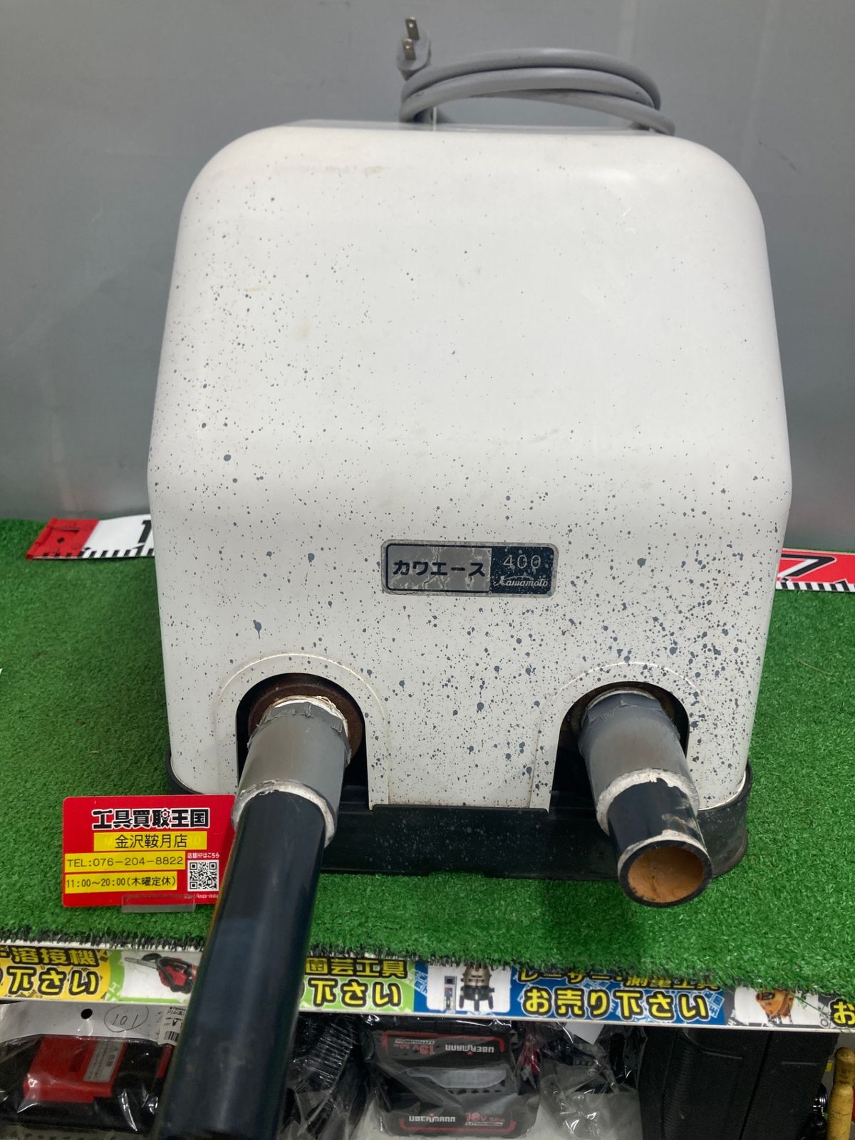 【西日本仕様中古】川本N3-406SHN 60hz 100V （0399867） 西日本仕様中古】川本N3-406SHN 60hz 100V （0399867） - メルカリ