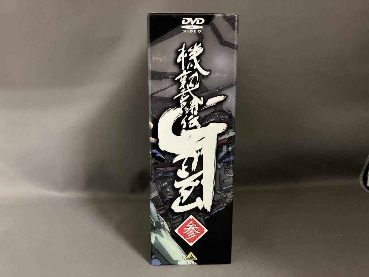 DVD メモリアルボックス版 機動武闘伝Gガンダム 参 WWW_OLIVIERBERNSTEIN_COM