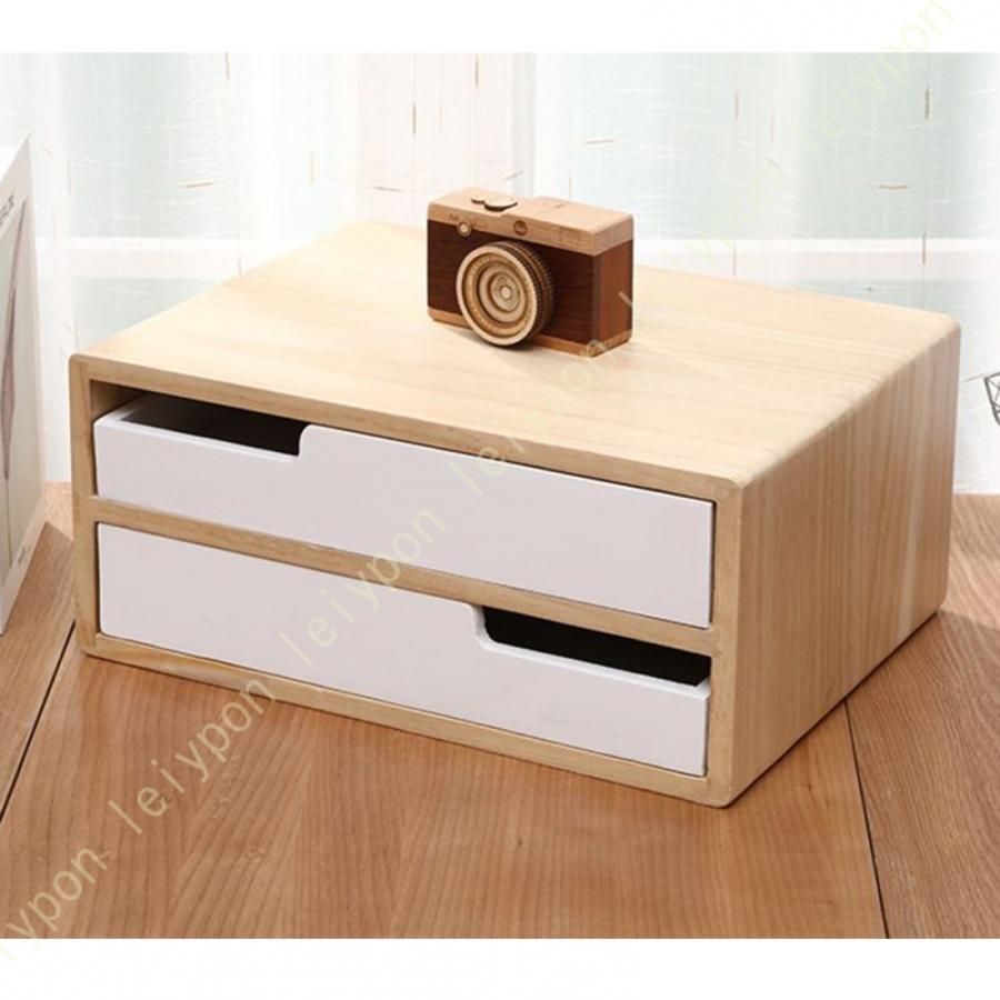 メイク収納ボックス