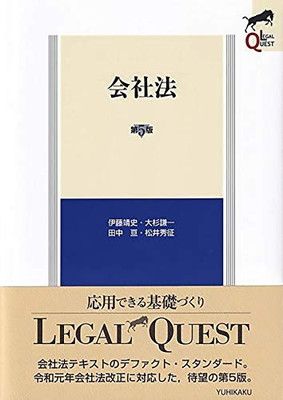 中古】ブライス家の人々: 家族療法の記録／オーガスタス Y