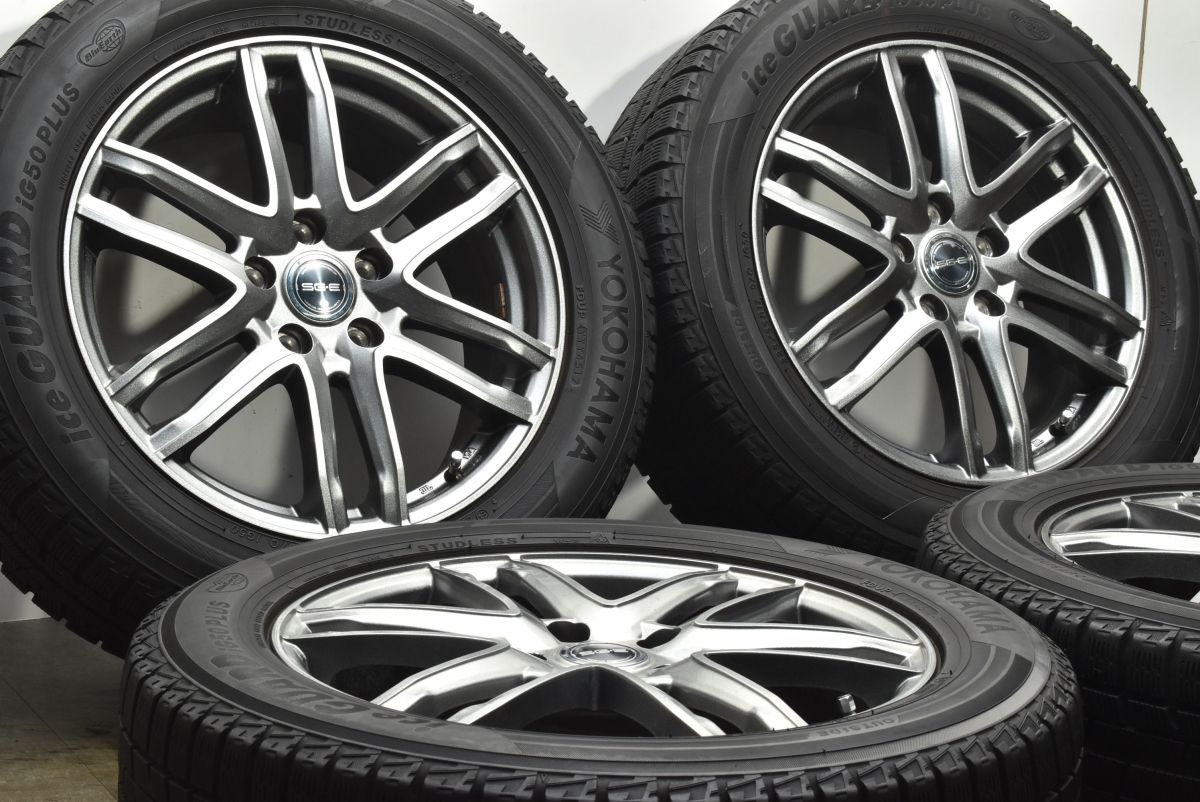 交換用に SG-E 17in 7J 53 PCD114.3 ヨコハマ アイスガード iG50プラス 225 55R17 アルファード ヴェゼル MAZDA6 アテンザ