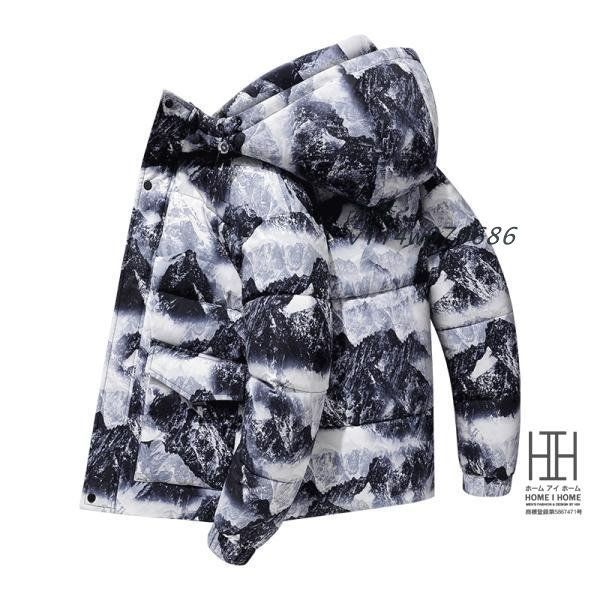 中綿コート メンズ 中綿ジャケット アウター ミリタリージャケット フード アウトドア スキー カッコイイ メンズアウター 防風 冬 バイク vii4w979686