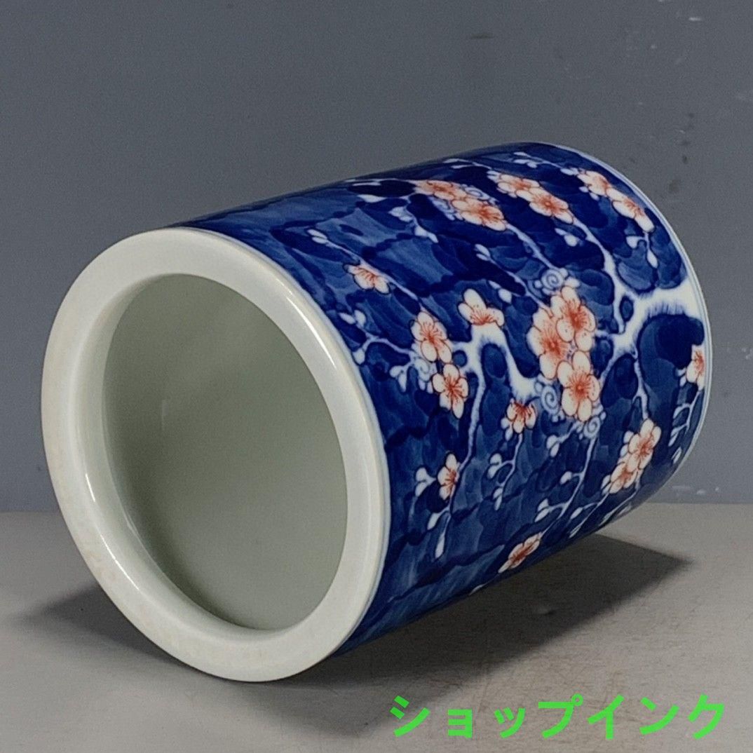 青花釉里紅氷梅筆筒文房器 書道具 文房具 現代工芸品美術品 置物 青花釉里紅氷梅筆筒文房器 書道具 文房具 現代工芸品美術品 置物