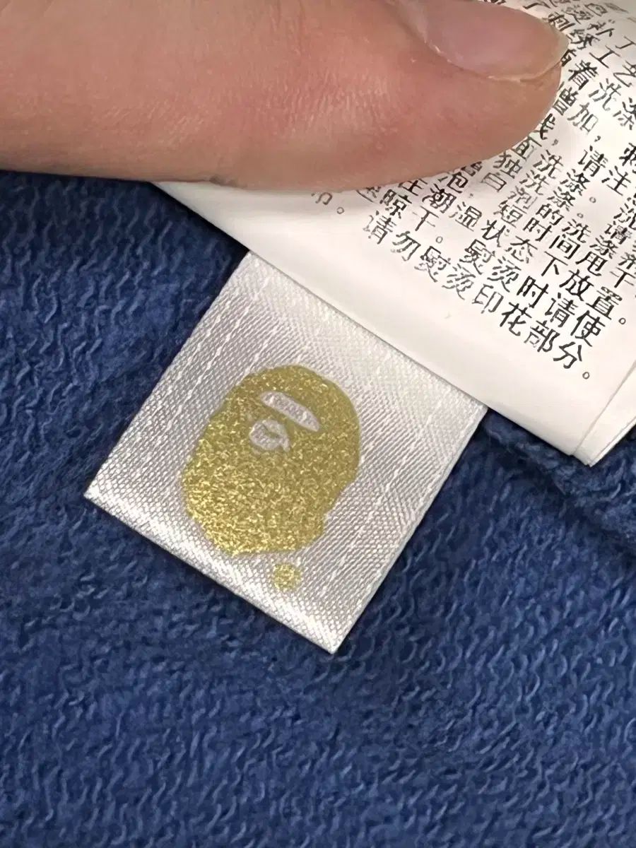 アベイシングエイプ タイガー デニム WHO ジップアップ USTAUSTRALIA_COM_AU