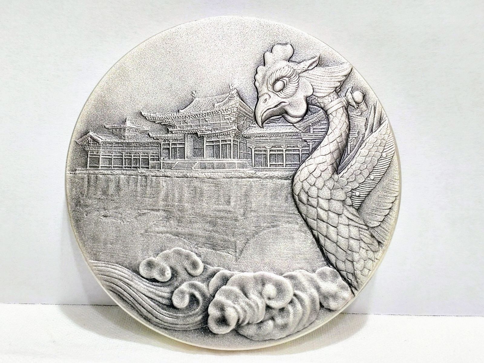 国宝章牌 平等院 純銀メダル 美品 国宝章牌「平等院」造幣局 記念メダル（純銀製）【箱なし】 銀メダル