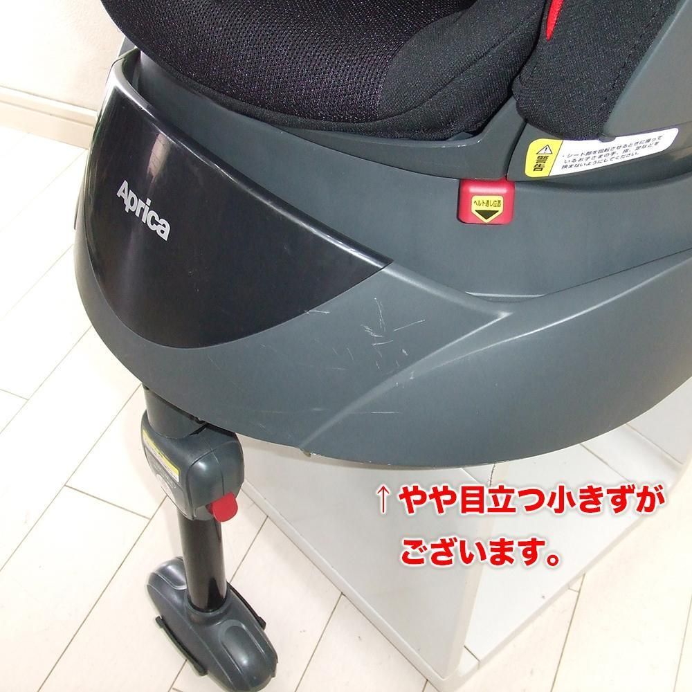 チャイルドシート アップリカ