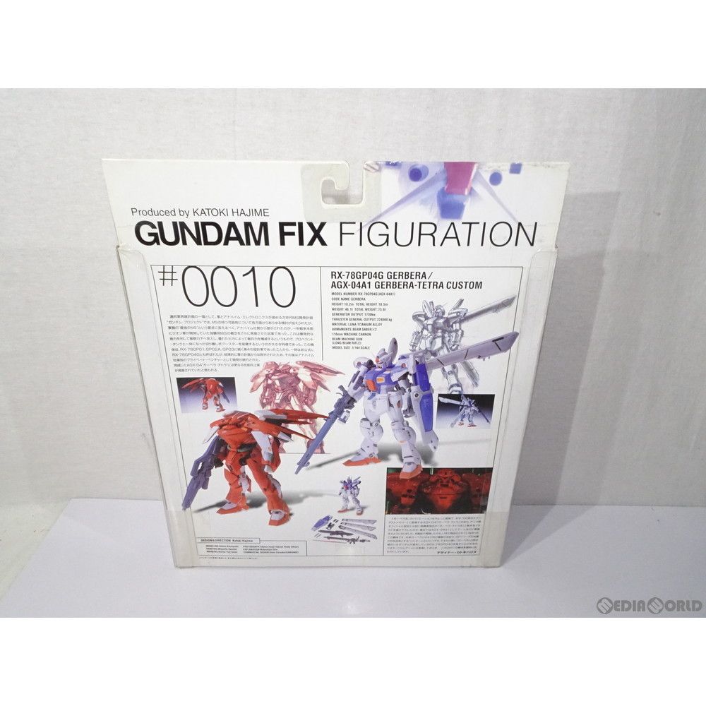 GUNDAM FIX FIGURATION #0010 GP-04G ガーベラ[AGX-04A1