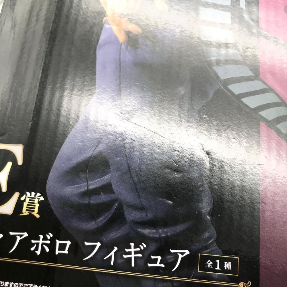 フィギュア
