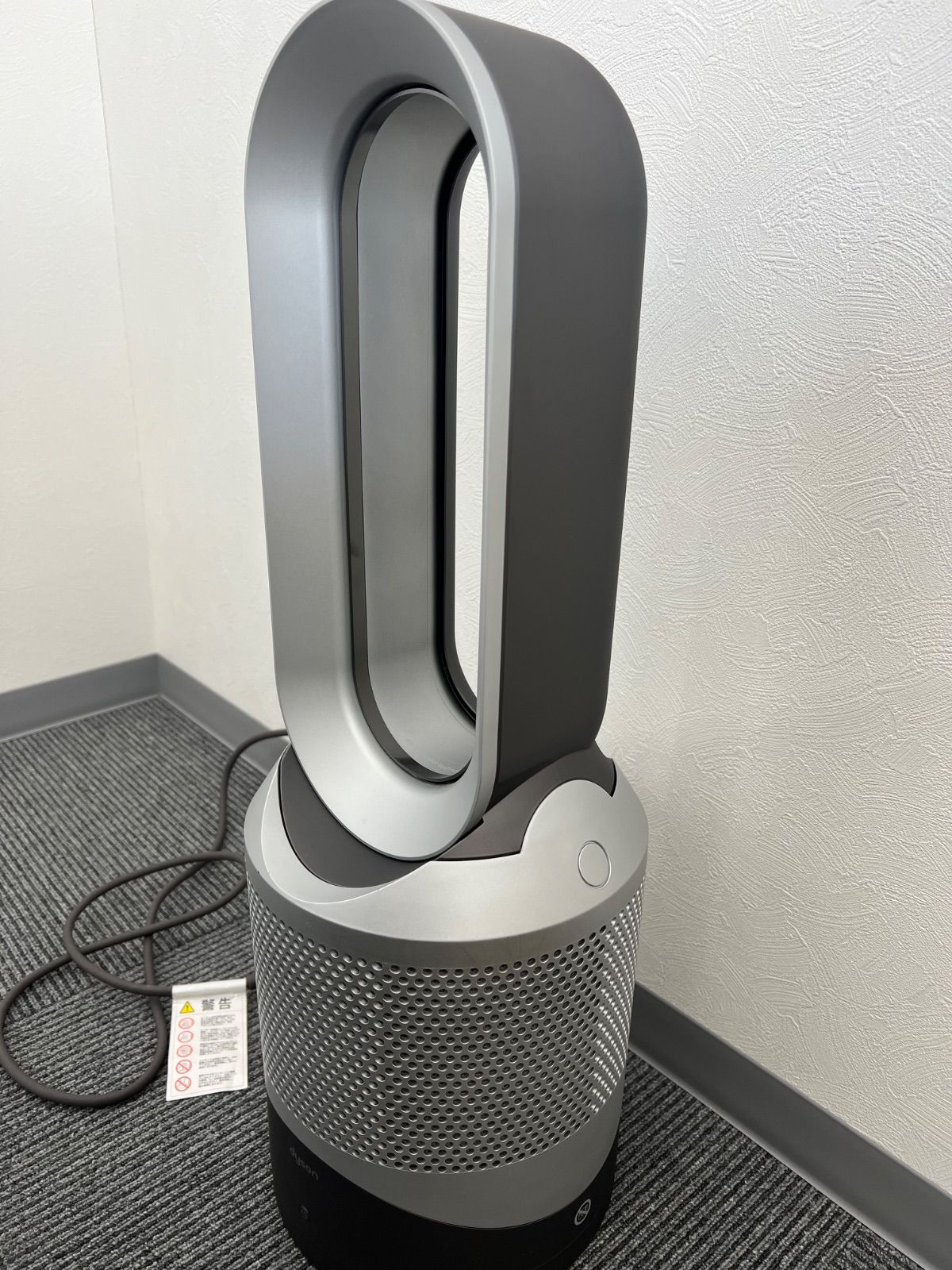 2025年製】 Dyson Pure Hot&Cool HP00ISN ダイソン 空気清浄機 Dyson