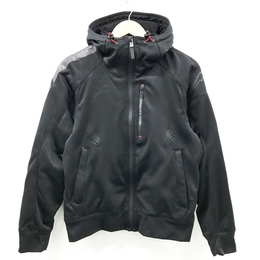 KUSHITANI ベクトルジャケット K2371 LL ネイビー