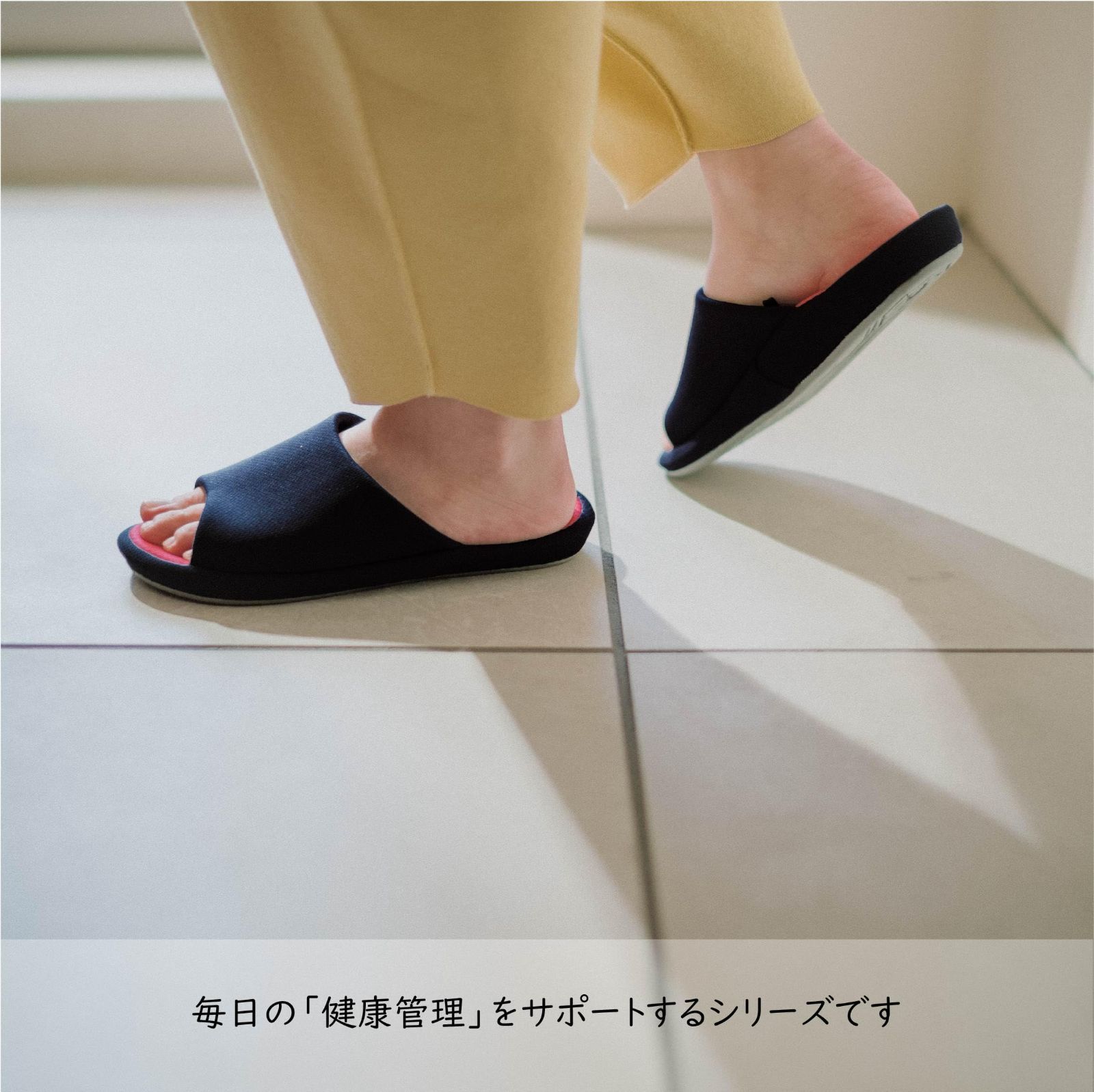 低反発クッション オフィスや室内で 足裏カーブ設計でアーチ