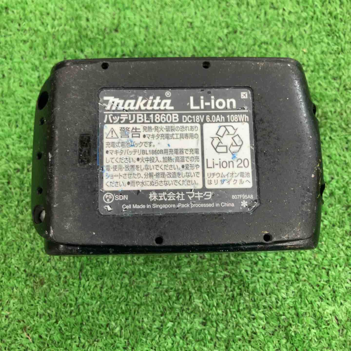 マキタ|makita コードレスインパクトドライバー