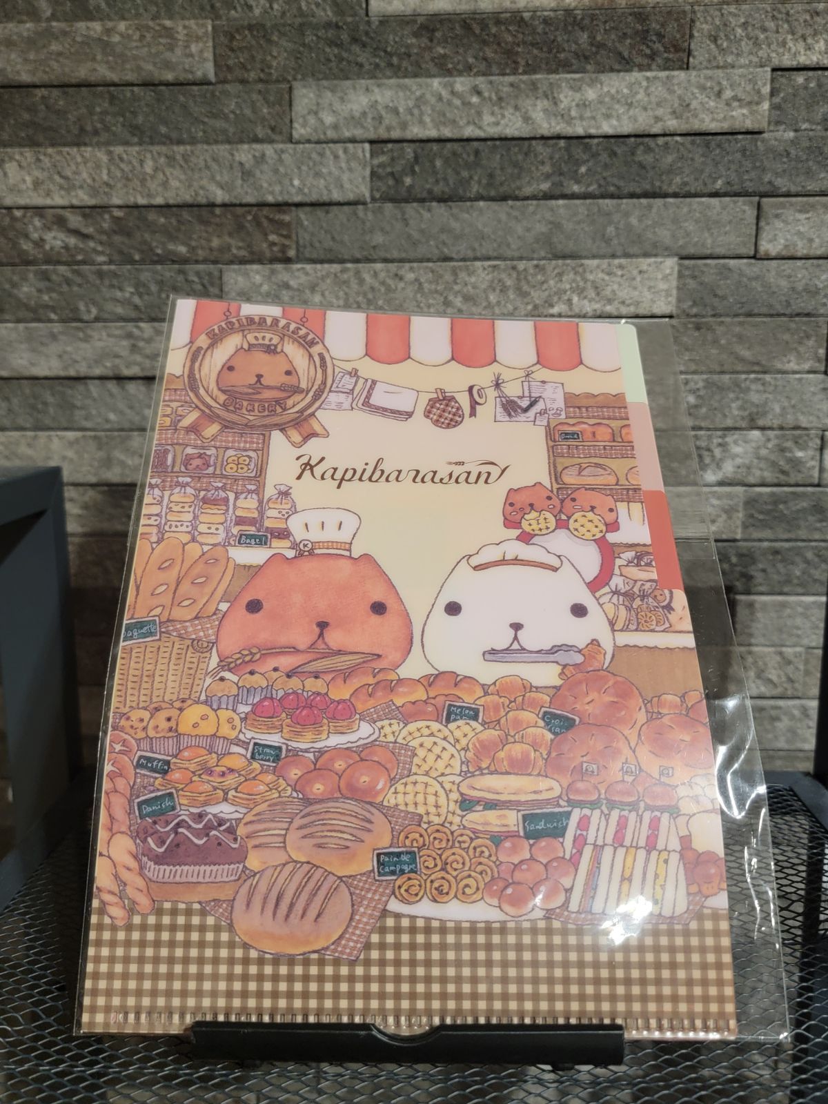 カピバラ　さん　クリアファイル　新品未使用 在庫ラスト】激レア‼️新品未開封❗ カピバラさん ミニクリア