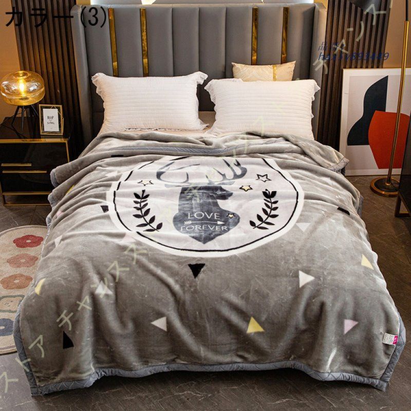 マイクロファイバー