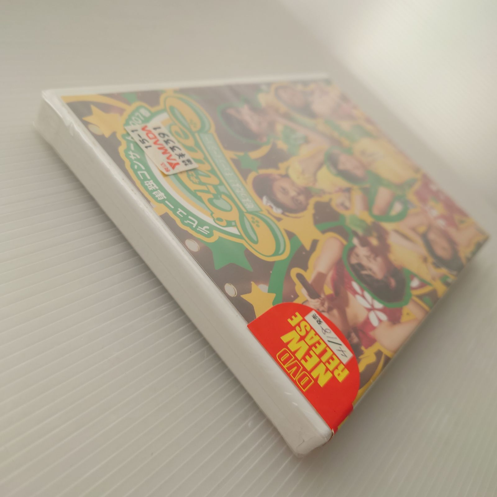 (未使用･未開封品)　℃-ute デビュー単独コンサート2007春 ~始まったよ!キューティーショー~ [DVD] sdt40b8 Amazon.co.jp: ℃-uteデビュー単独コンサート2007春 〜始まったよ