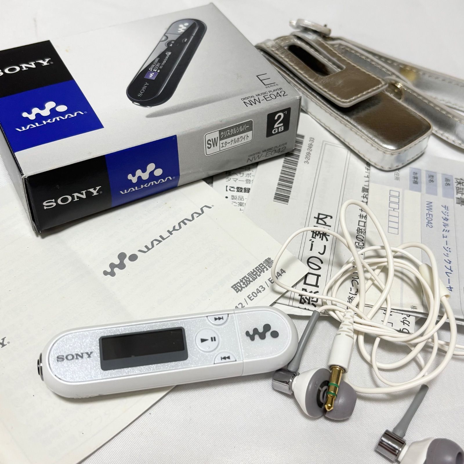 送料無料】SONY/ソニー/WALKMAN/ウォークマン/NW-E042/Eシリーズ