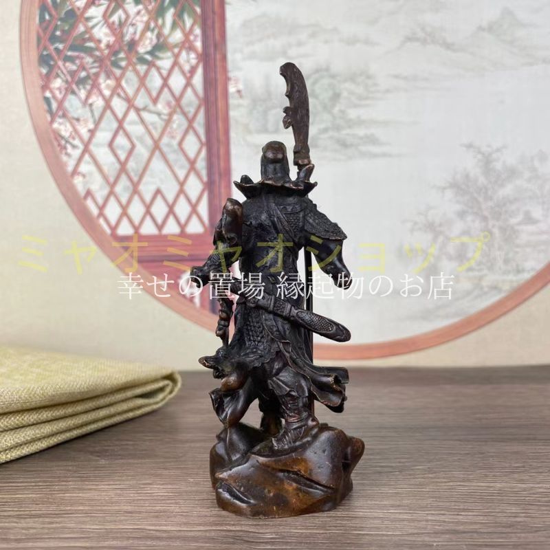 関羽像 関羽 三国志 武神立像 置物 オブジェ 風水 開運 合金製 関羽像 関羽 三国志 武神立像 置物 オブジェ 風水 開運 合金製