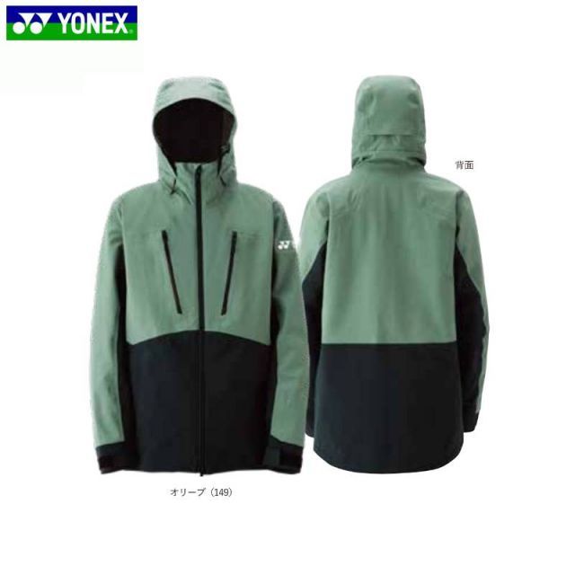 種類1：ブラック/L スノーボード ウェア メンズ レディース 24-25 YONEX ヨネックス エースリージャケット A3 JACKET SW7574