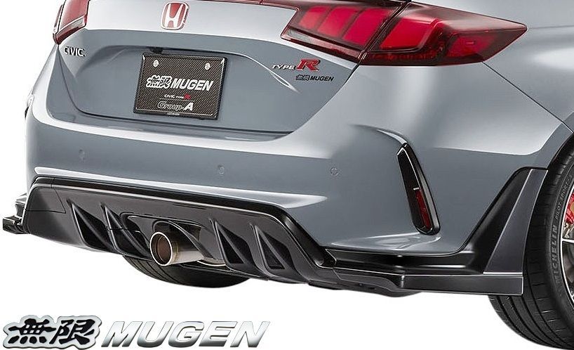 M s ホンダ FL5 シビック タイプR 無限 MUGEN AERODYNAMICS GroupA リアアンダースポイラー 左右 未塗装 エアロ パーツ 部品 外装 受注生産 カスタム TYPE-R Type R 84111-XNRC-K0S0-ZZ
